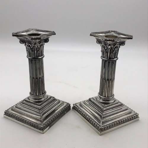 Antique Silver-Plated `Corinthian` Candlesticks