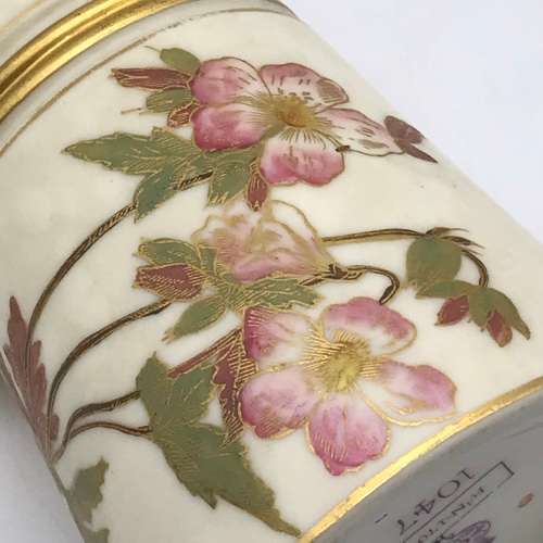 Fine Victorian `Royal Worcester` Blush Ivory Jug (1890)