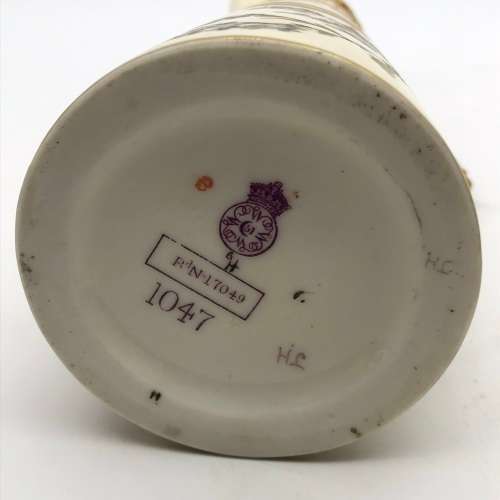 Fine Victorian `Royal Worcester` Blush Ivory Jug (1890)