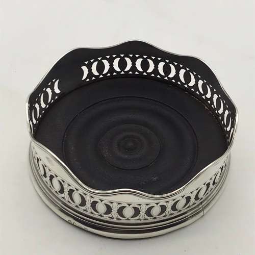 Rare Georgian Solid Silver Wine Coaster (1792)