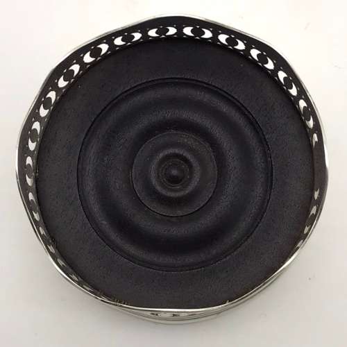 Rare Georgian Solid Silver Wine Coaster (1792)