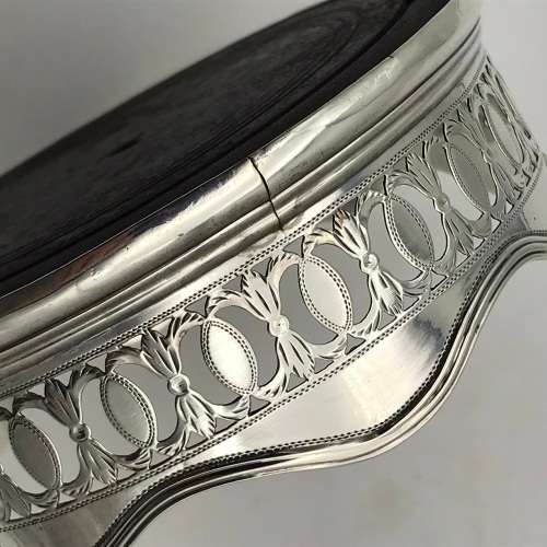 Rare Georgian Solid Silver Wine Coaster (1792)