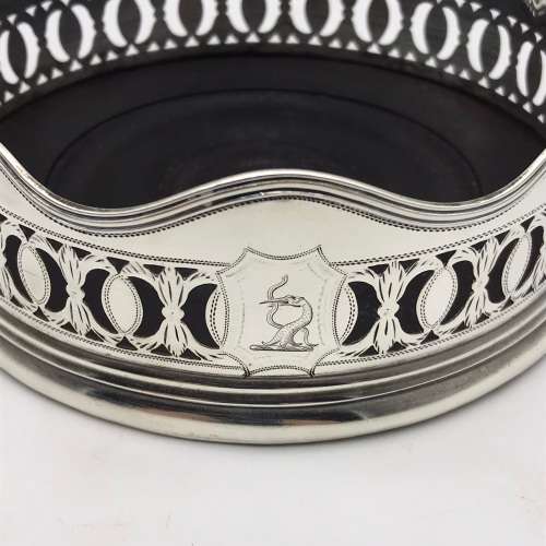 Rare Georgian Solid Silver Wine Coaster (1792)