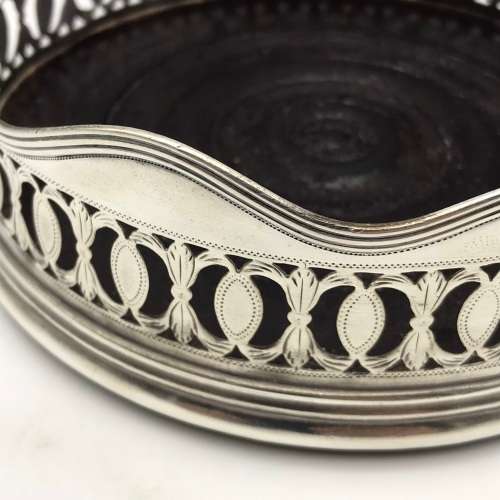 Georgian Solid Silver Wine Coaster (1791)