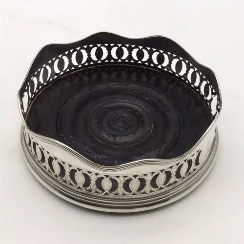 Georgian Solid Silver Wine Coaster (1791)