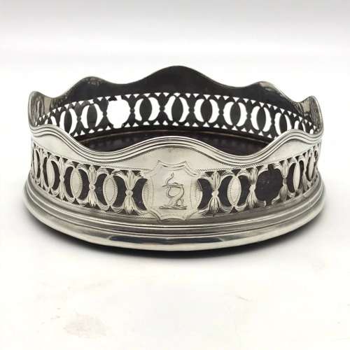 Georgian Solid Silver Wine Coaster (1791)