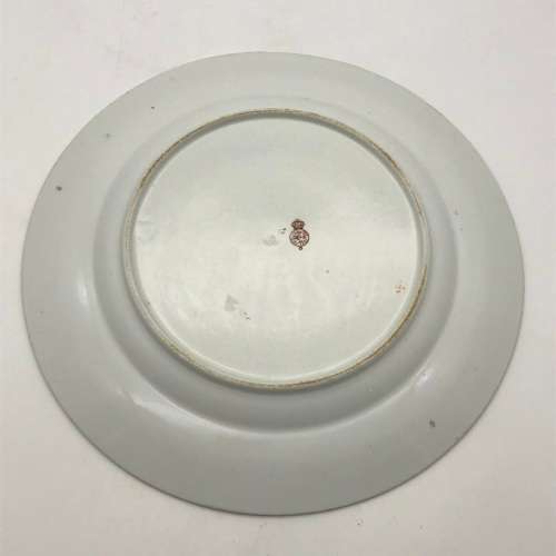 Victorian Royal Worcester `Willow Pattern` Plate (1889)