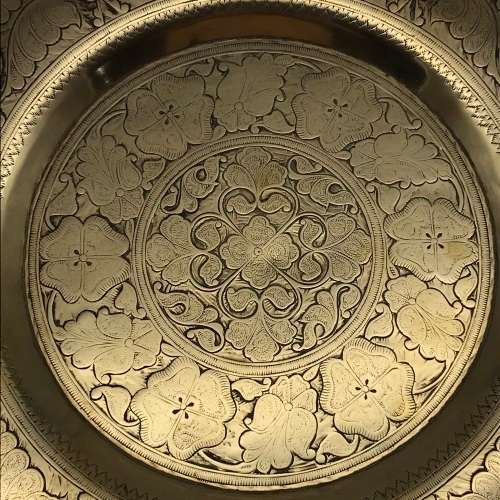 Middle Eastern Vintage Brass Tray/Plate