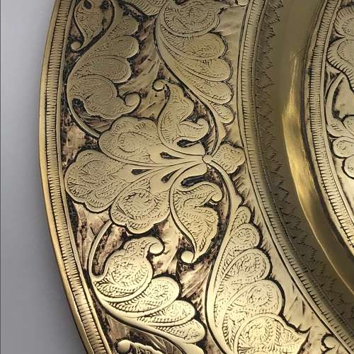 Middle Eastern Vintage Brass Tray/Plate