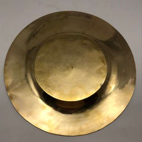 Middle Eastern Vintage Brass Tray/Plate