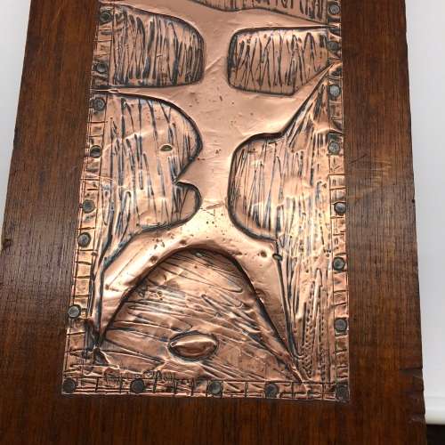 Vintage Art Piece `Abstract Copper on Wood` (Signed)