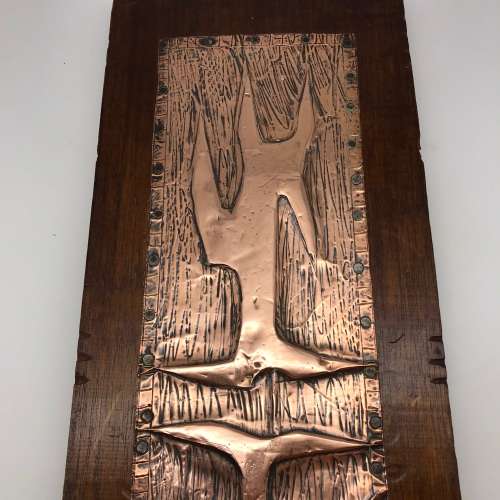 Vintage Art Piece `Abstract Copper on Wood` (Signed)
