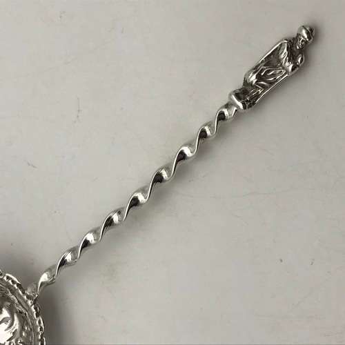Victorian Silver `Sugar Sifter` Spoon (1878)