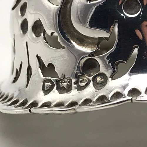 Victorian Silver `Sugar Sifter` Spoon (1878)