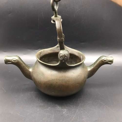 Antique Bronze `Double-Spouted` Cauldron or Pot