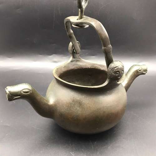 Antique Bronze `Double-Spouted` Cauldron or Pot