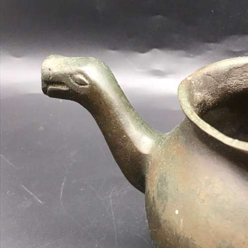 Antique Bronze `Double-Spouted` Cauldron or Pot