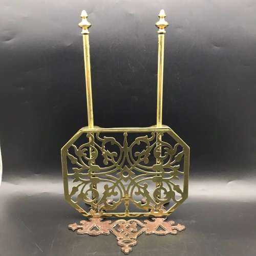 Antique Brass & Iron Table Screen (Possibly Chinese)