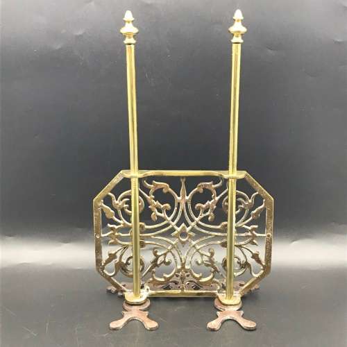 Antique Brass & Iron Table Screen (Possibly Chinese)