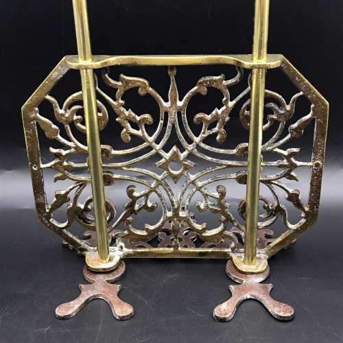 Antique Brass & Iron Table Screen (Possibly Chinese)