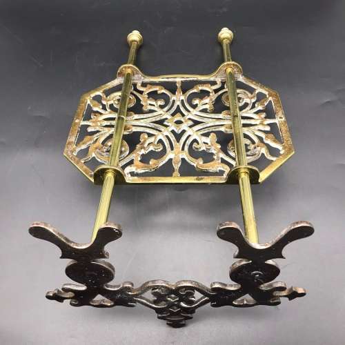 Antique Brass & Iron Table Screen (Possibly Chinese)