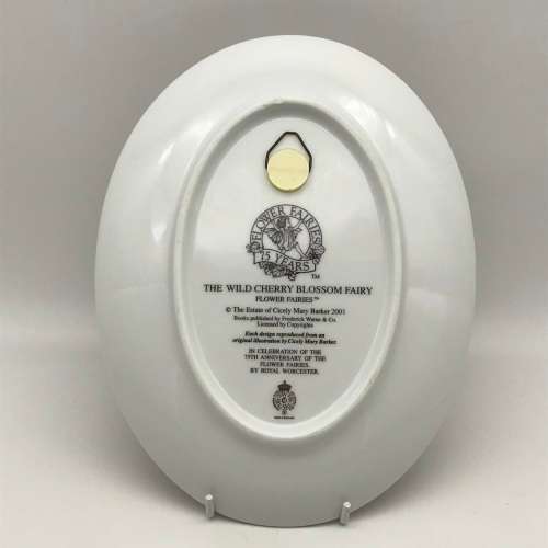 Royal Worcester `The Wild Cherry Blossom Fairy` Plate (Boxed)