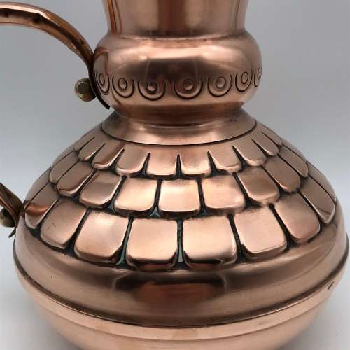 Attractive Vintage Copper Jug/Vase