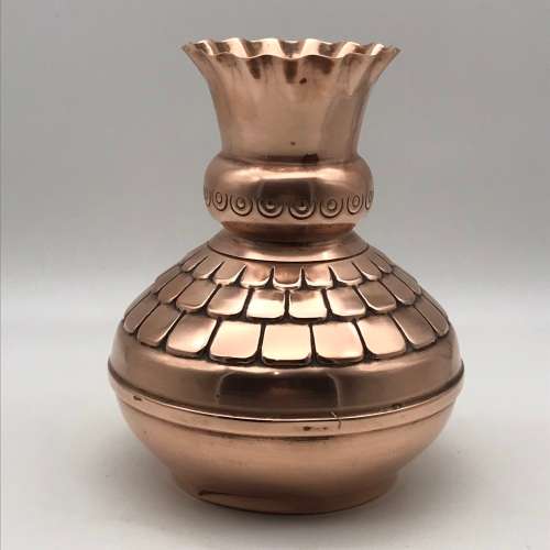 Attractive Vintage Copper Jug/Vase