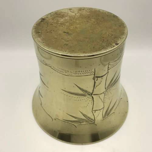 Large Antique Chinese Brass `Bamboo` Planter