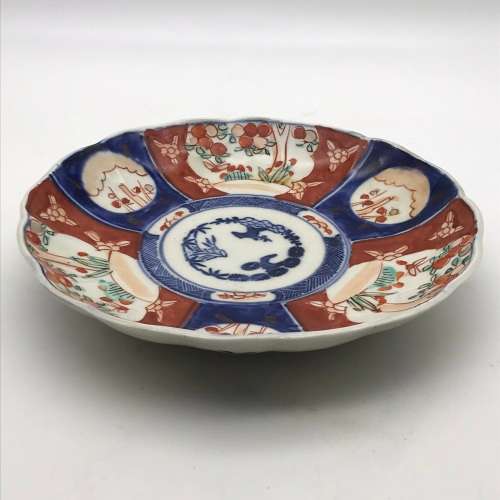 Antique Japanese Imari Plate