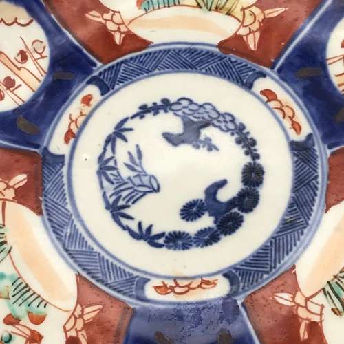 Antique Japanese Imari Plate