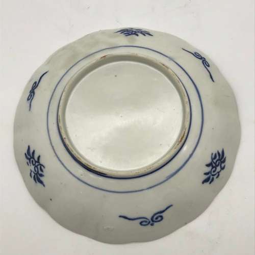 Antique Japanese Imari Plate
