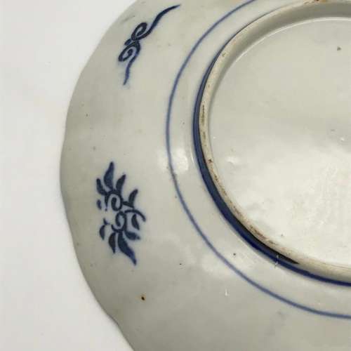 Antique Japanese Imari Plate