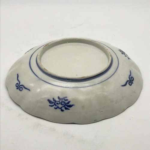 Antique Japanese Imari Plate