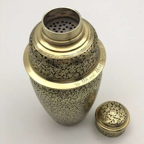 Early Brass & Enamel Cocktail Shaker