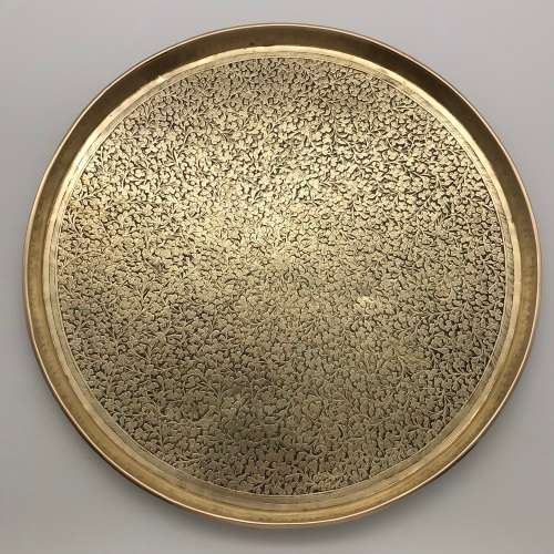 Vintage Round Hand-Tooled Brass Cocktail Tray