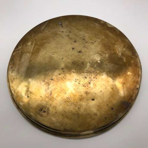 Vintage Round Hand-Tooled Brass Cocktail Tray