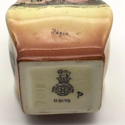 Royal Doulton `Dickens` Miniature Vase
