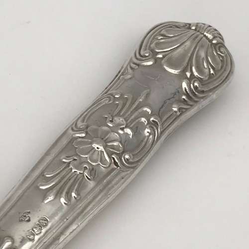 Vintage Silver `Kings Pattern` Cake Slice