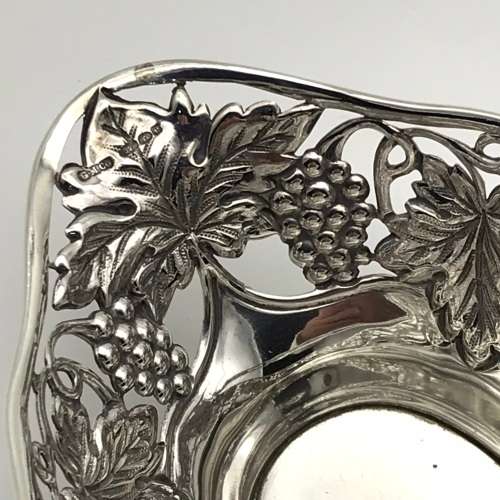 Solid Silver `Art Nouveau` Basket (1904)