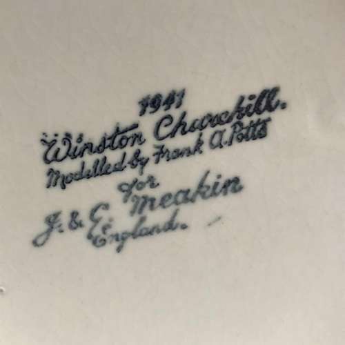 Large Early `Winston Churchill` Character Jug (J & G Meakin)
