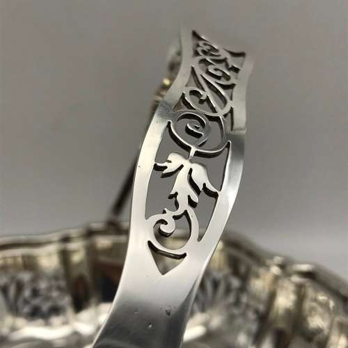 Large Sterling Silver 1925 Basket (550g)