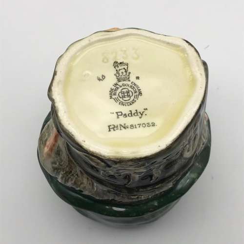 Royal Doulton `Paddy` Ash Bowl