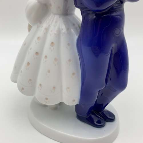 Adorable Bing & Grondahl `Pardon Me` Figurine (2372)