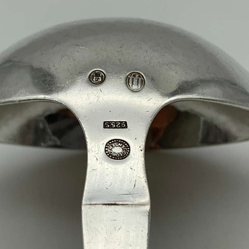 Early `Georg Jensen` Gravy Spoon (Continental/Antik Pattern)