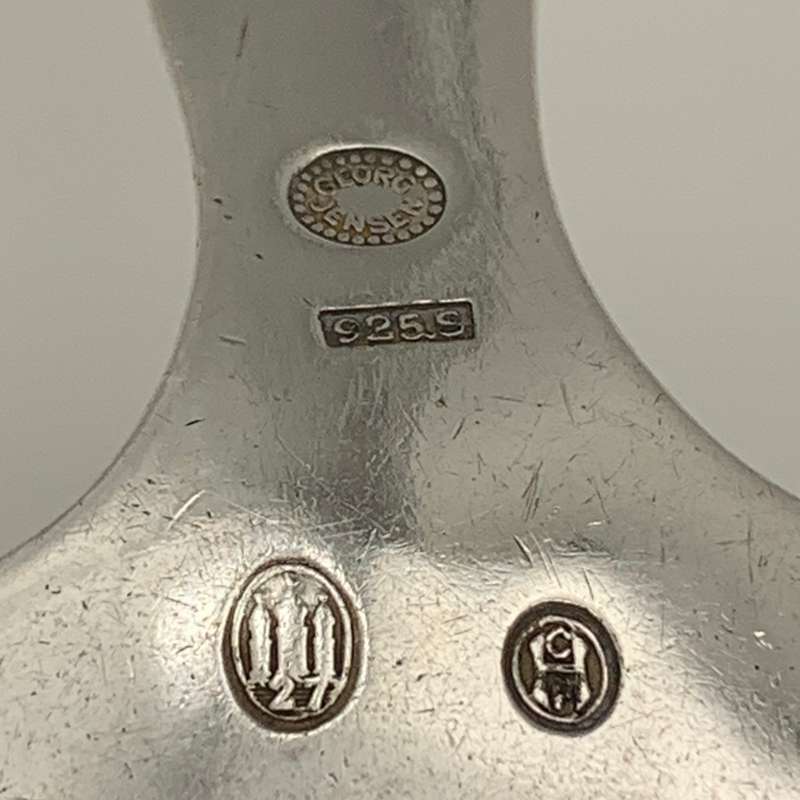 Early `Georg Jensen` Gravy Spoon (Continental/Antik Pattern)