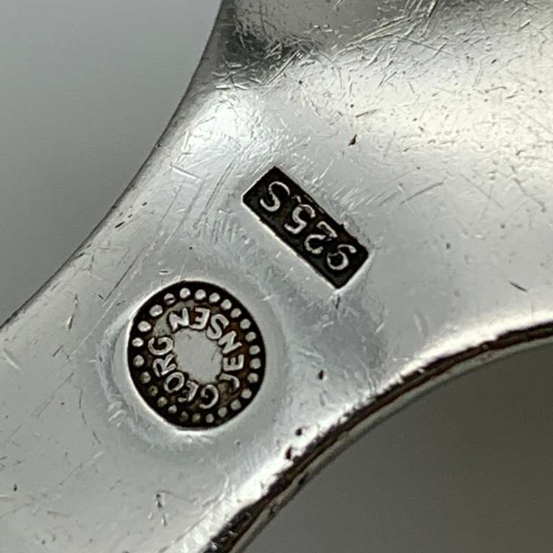 Early `Georg Jensen` Gravy Spoon (Continental/Antik Pattern)