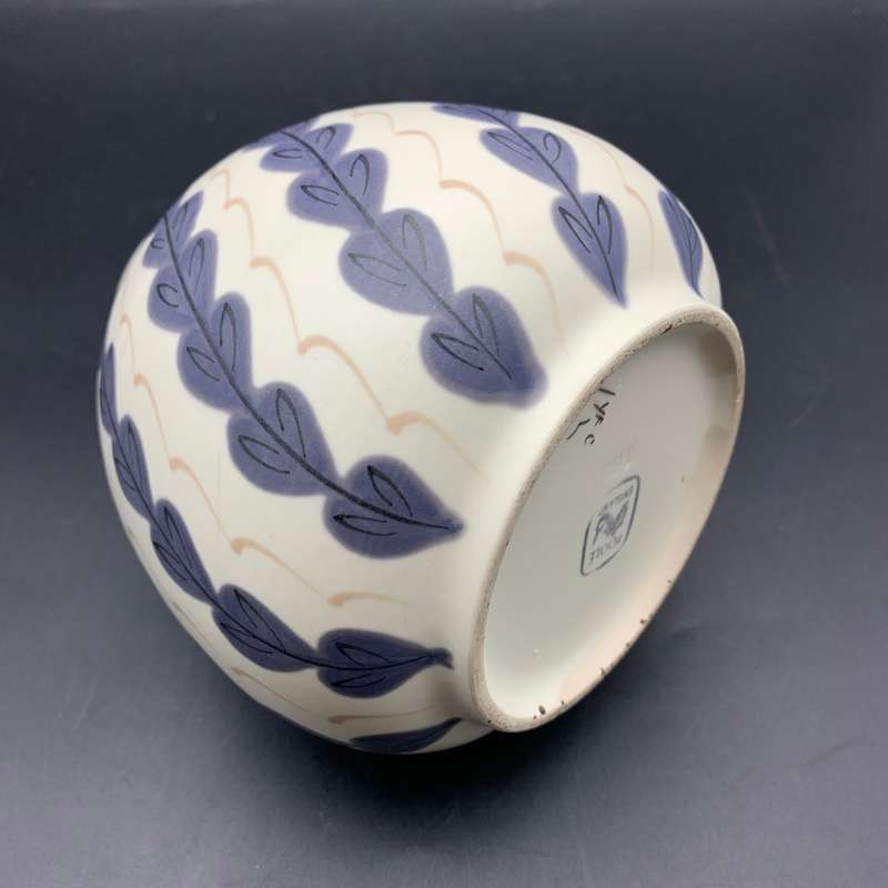 1950`s Poole Pottery `Freeform/Contemporary` Vase