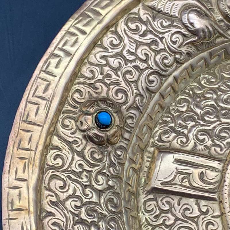 Antique Brass & Copper `Kirtimukha - Chepu` Wall Plate