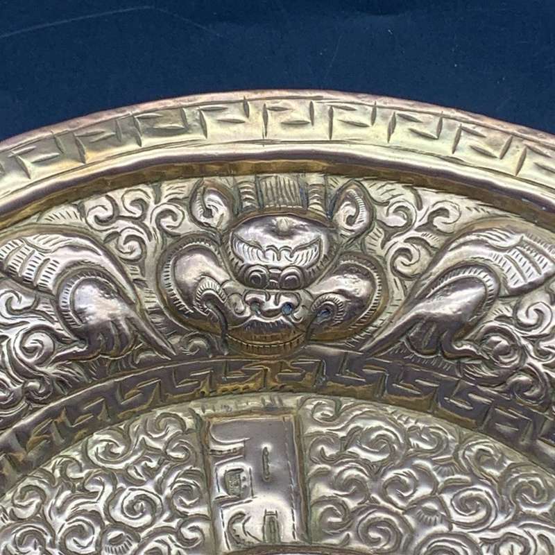 Antique Brass & Copper `Kirtimukha - Chepu` Wall Plate